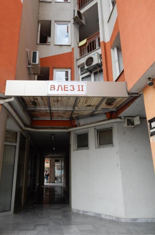 Aatma Apartment Skopje Exteriér fotografie